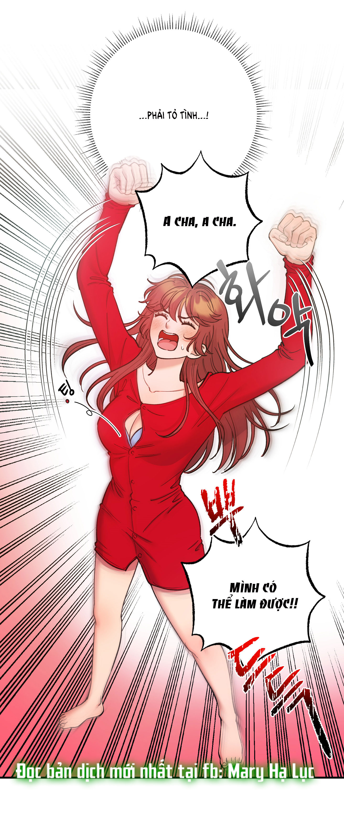 [18+] một lòng một dạ chapter 57.1 9