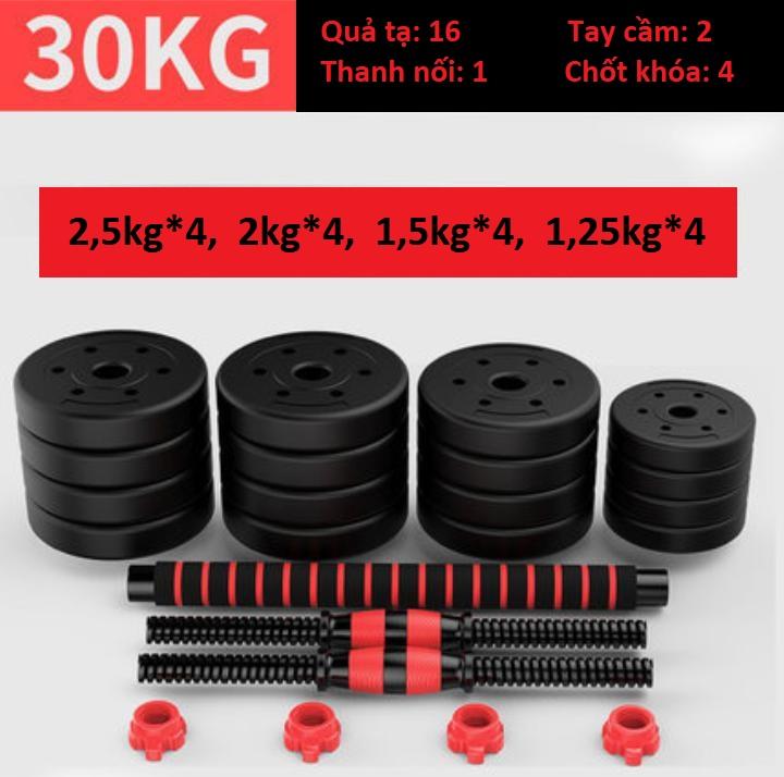 Hình ảnh Tạ tập tay đẩy kết hợp,  tạ nam nữ tập gym tập thon tay Giá tốt Hàng Chuẩn(Chọn Lực Nặng Của Tạ 20kg ,30kg, 40kg Tùy chọn)