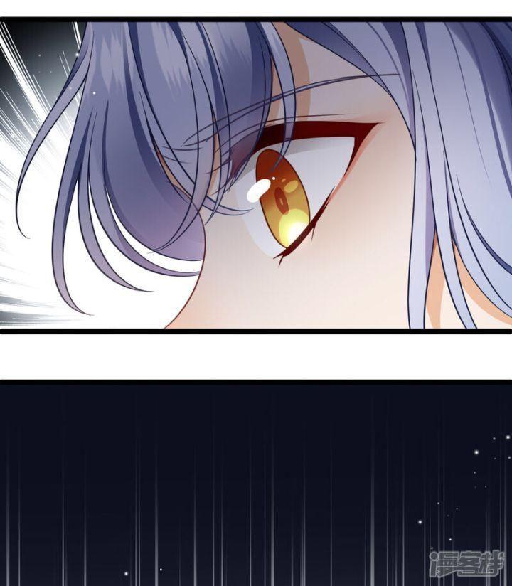 nụ cười của ngươi ngọt gãy tám cái răng của ta chapter 89 15