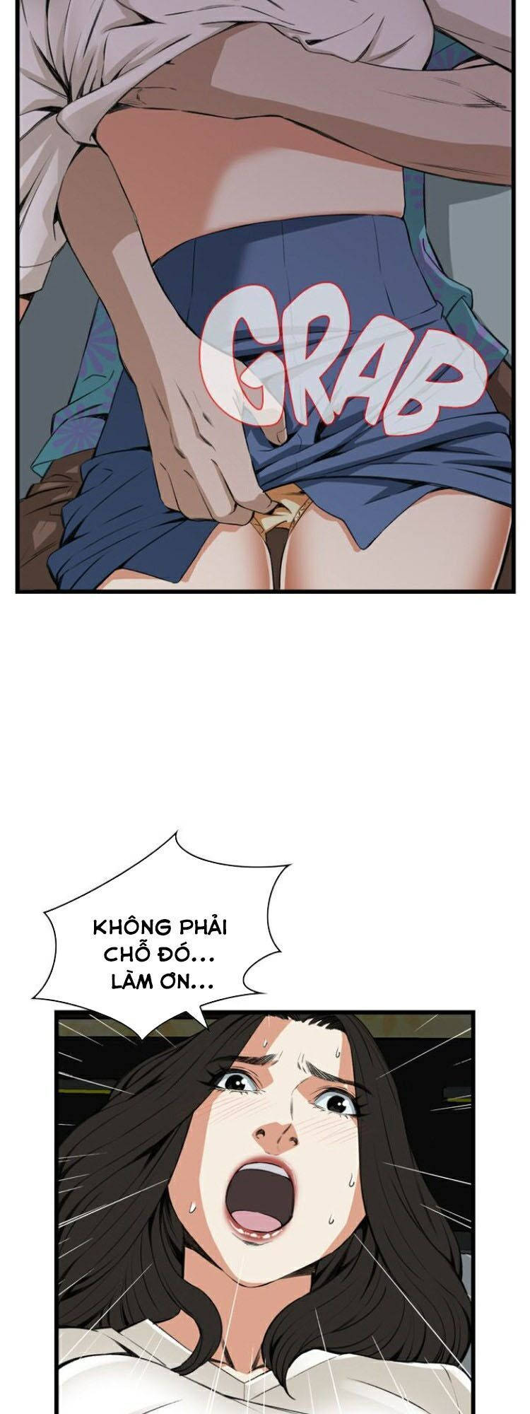 take a peek chapter 67 19