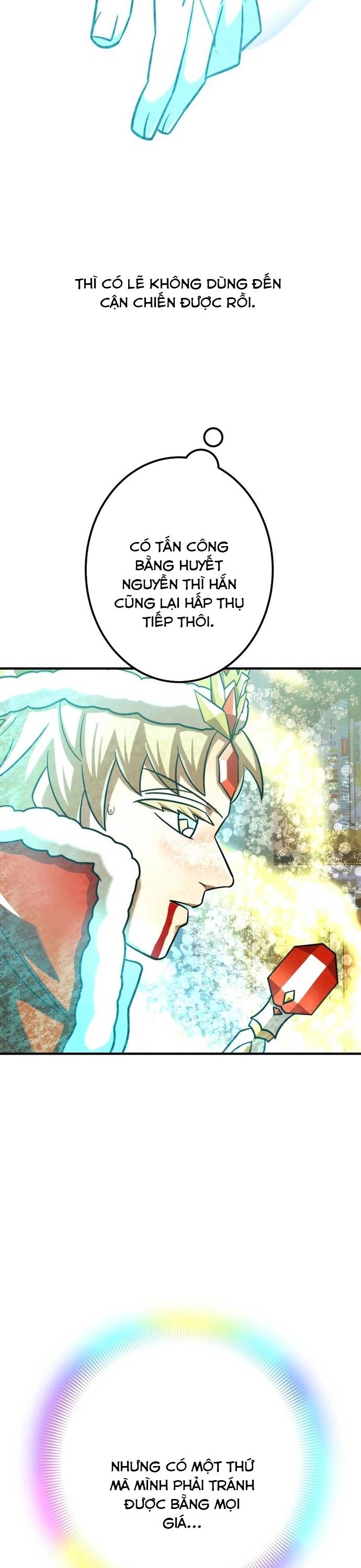 Huyết Thánh Cứu Thế Chủ~ Ta Chỉ Cần 0.0000001% Đã Trở Thành Vô Địch chapter 106 10