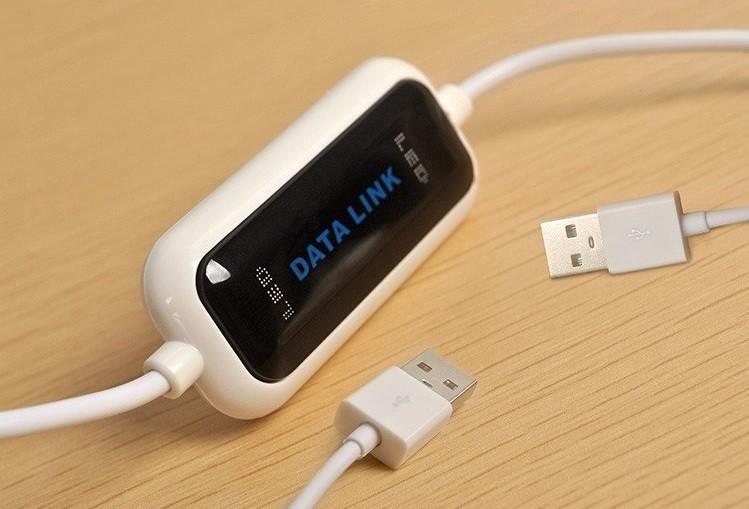Cáp truyền dữ liệu giữa 2 máy tính PC, laptop Datalinh