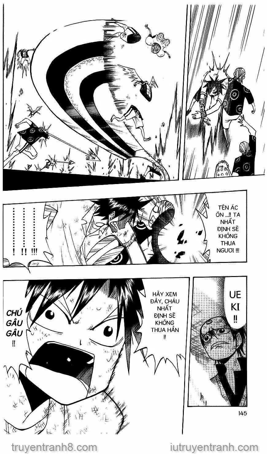 law of ueki chapter 74 11