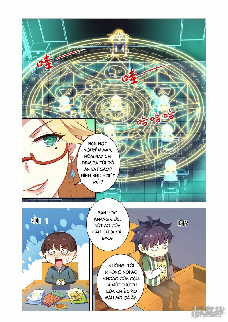 thiên tỉnh chi lộ chapter 2 7