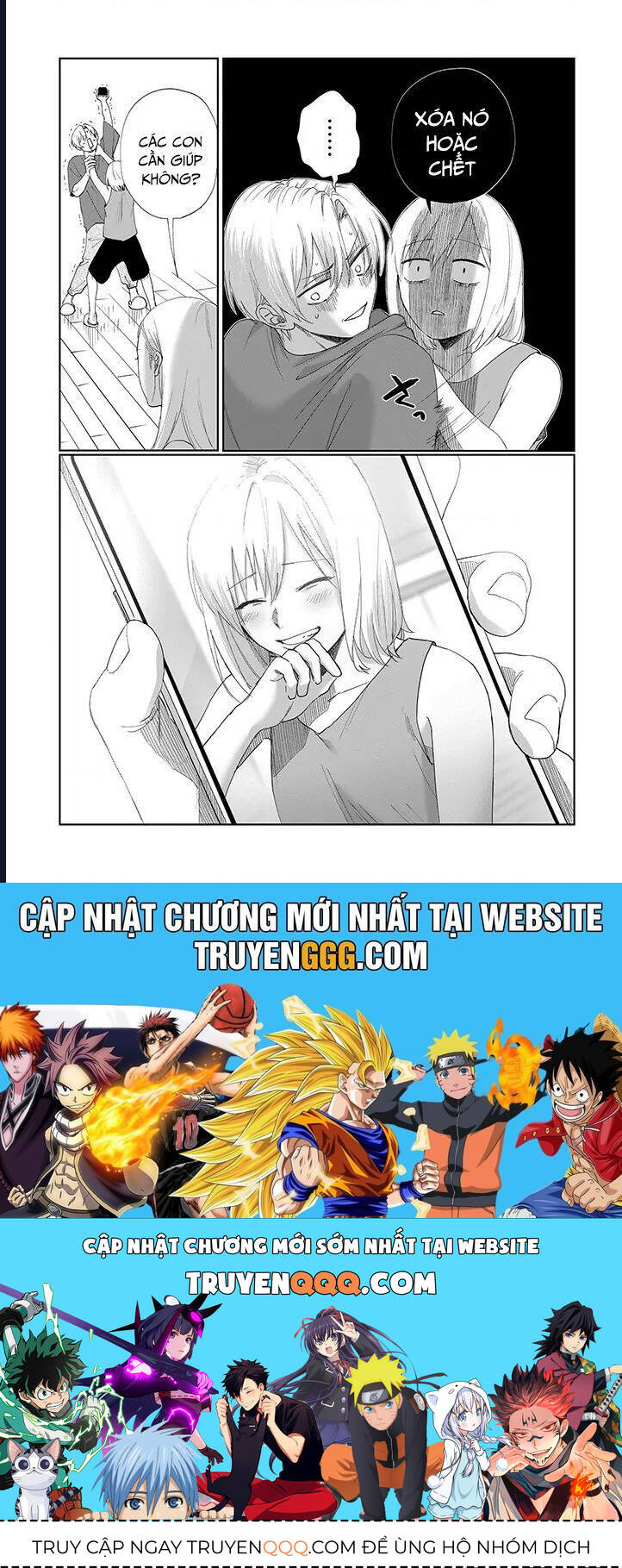 người em gái bị gặp rắc rối lớn khi anh trai mình là người nghiện em gái nặng chapter 3 16