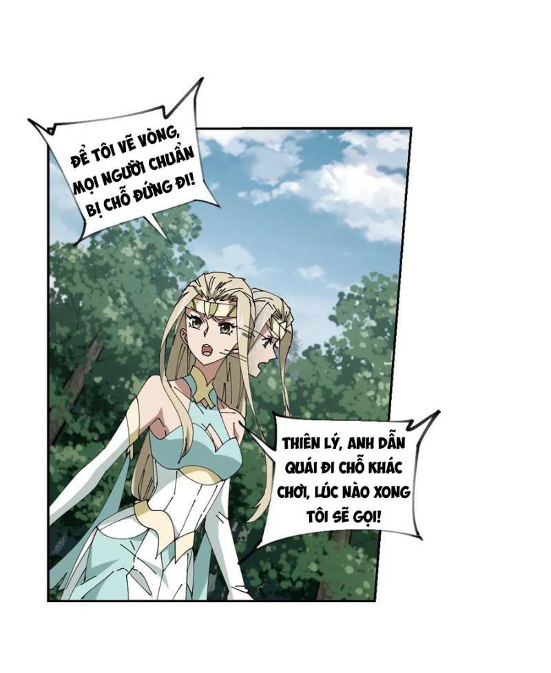 võng du chi cận chiến pháp sư chapter 253 7
