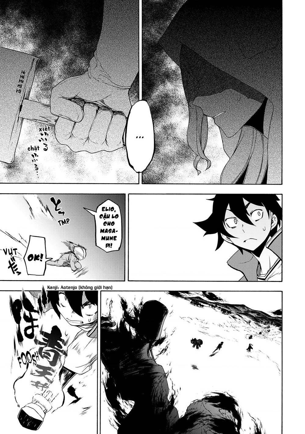 bootsleg chapter 5 19