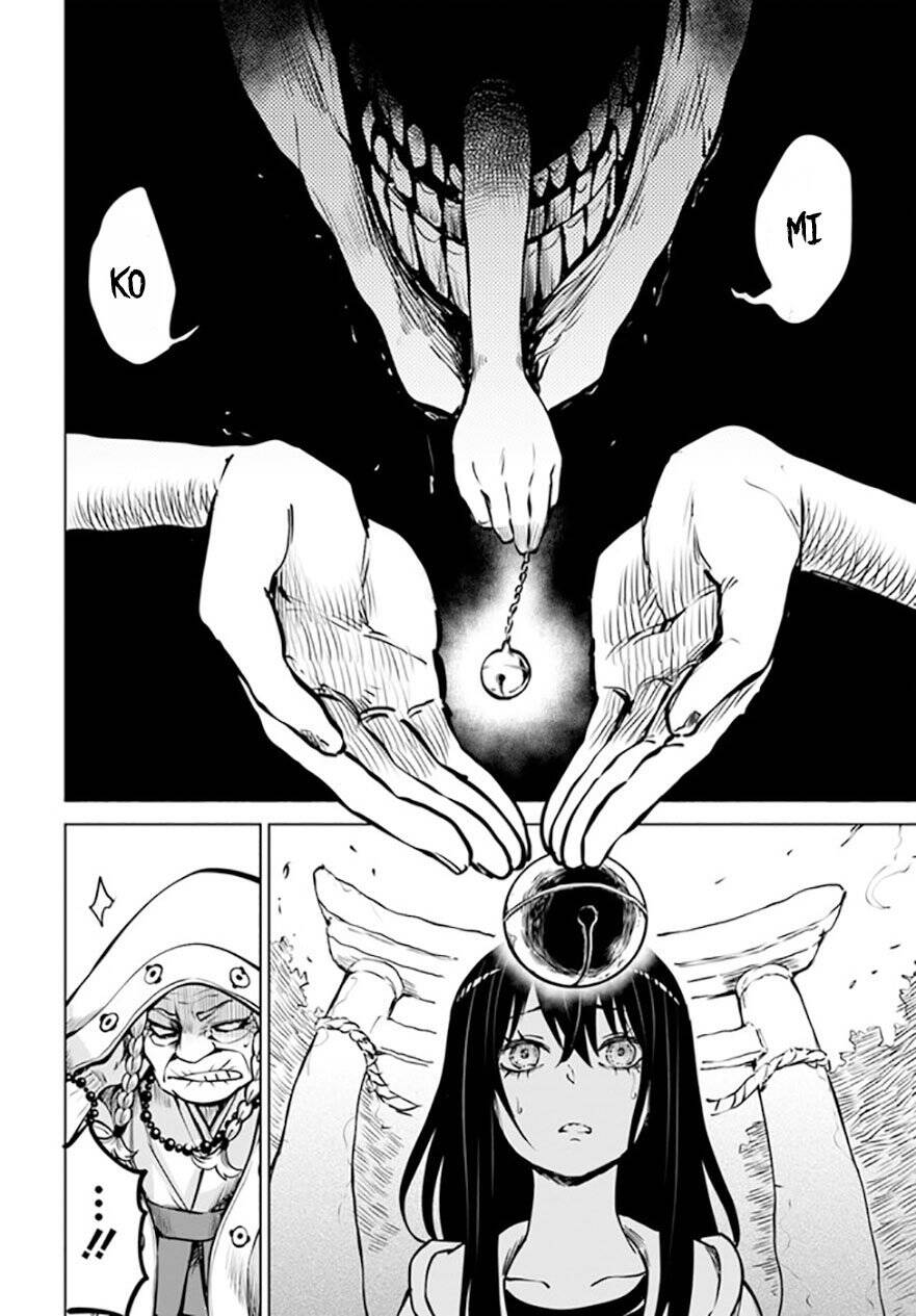 mieruko-chan chapter 45 32