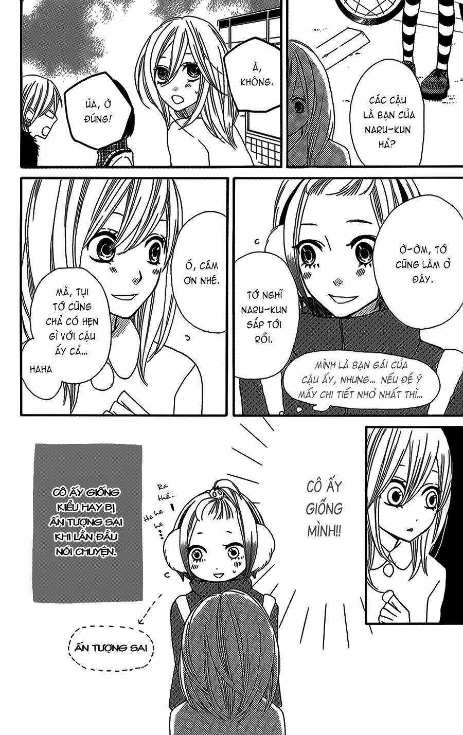 mairunovich chapter 25 16