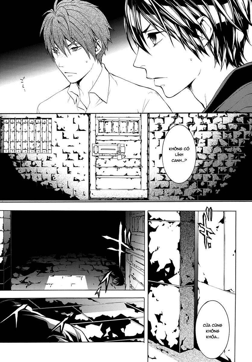 donten ni warau gaiden chapter 7 37