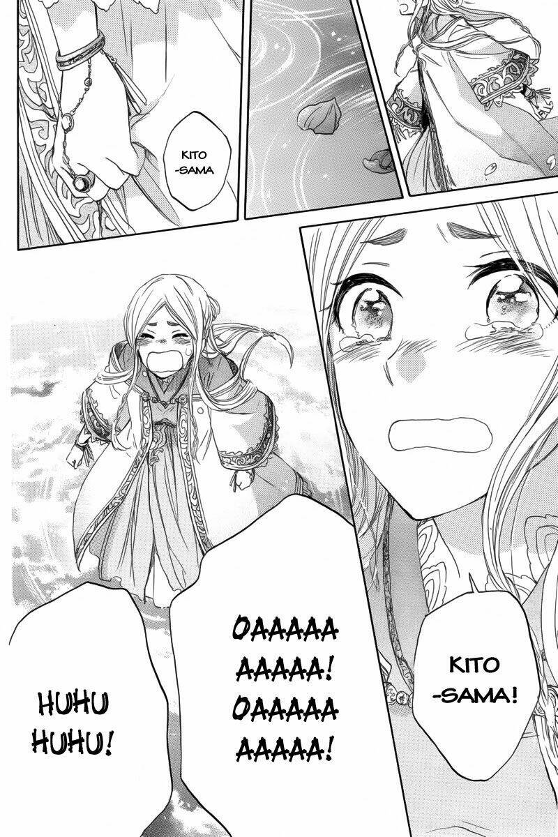 ryuu no moriuta chapter 1 44