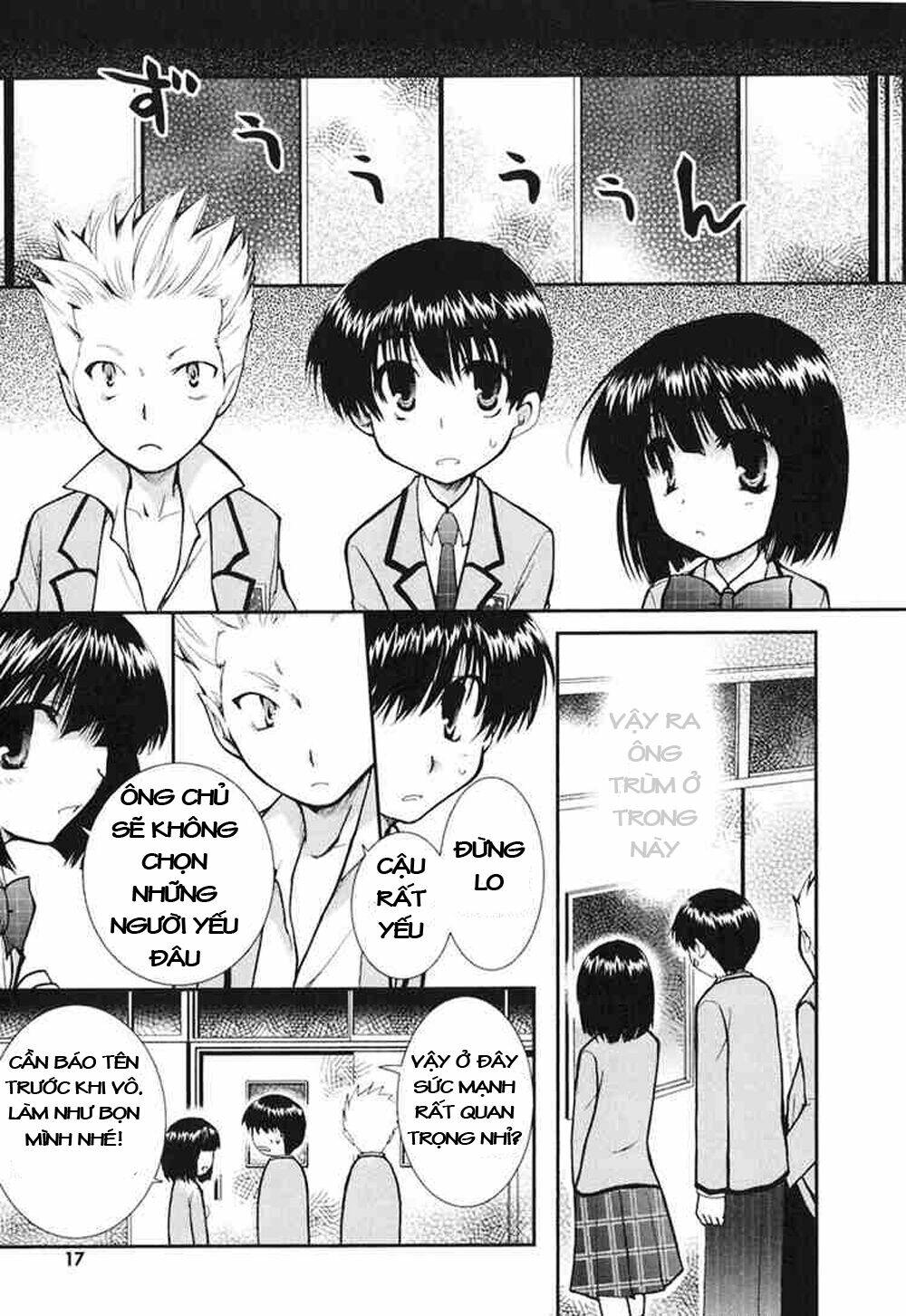 kanokon chapter 7 12