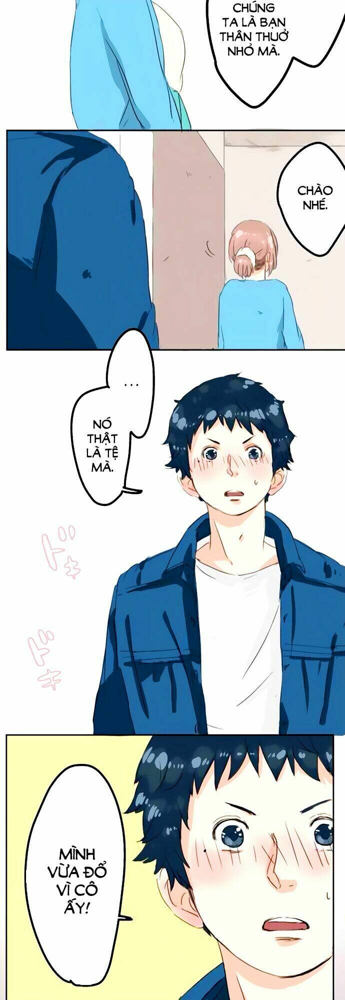 koi inu chapter 8 23