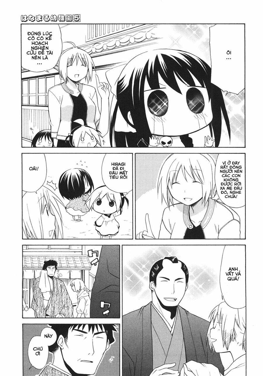 hanamaru yochien chapter 44 3