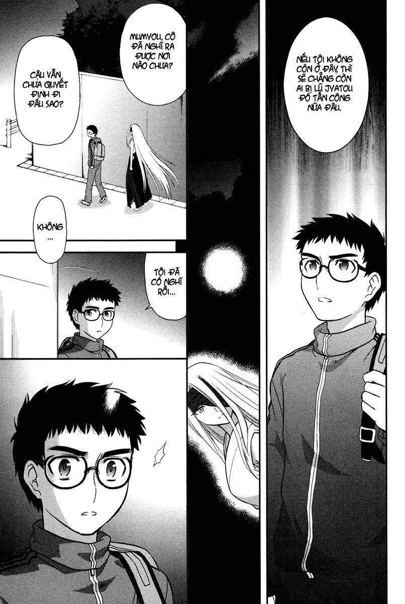 kandachime chapter 24 21