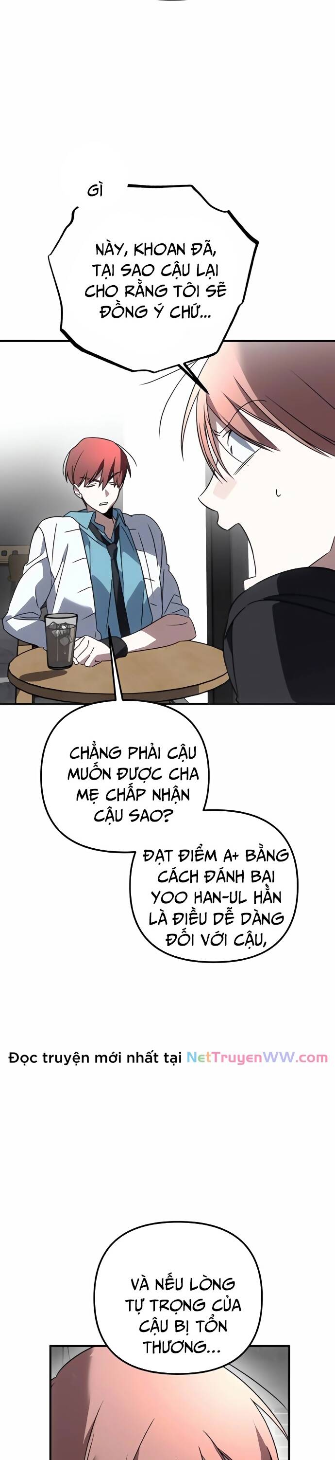 sounds like chapter 3 19