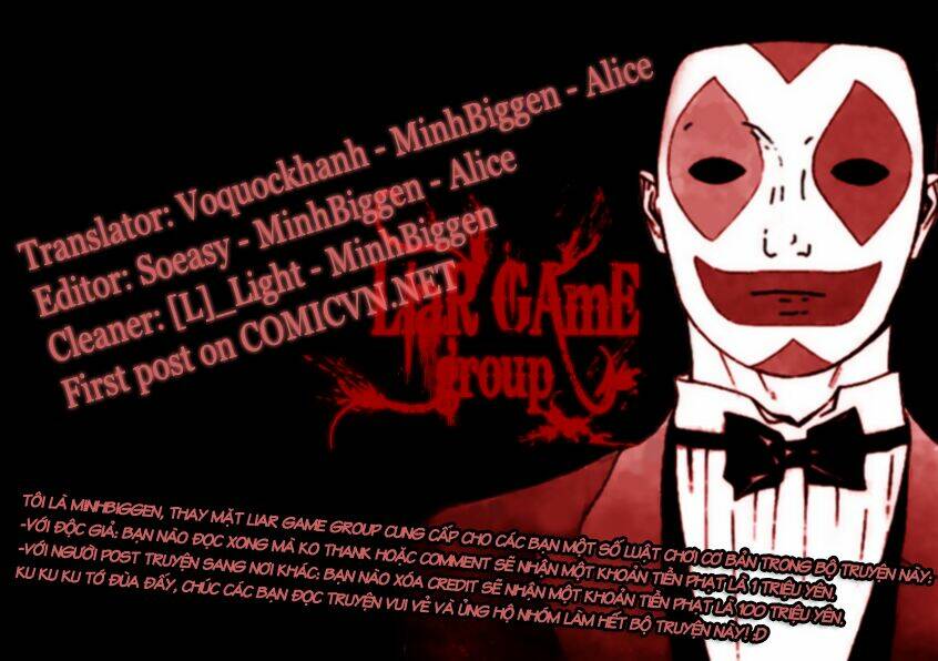 liar game chapter 98 1