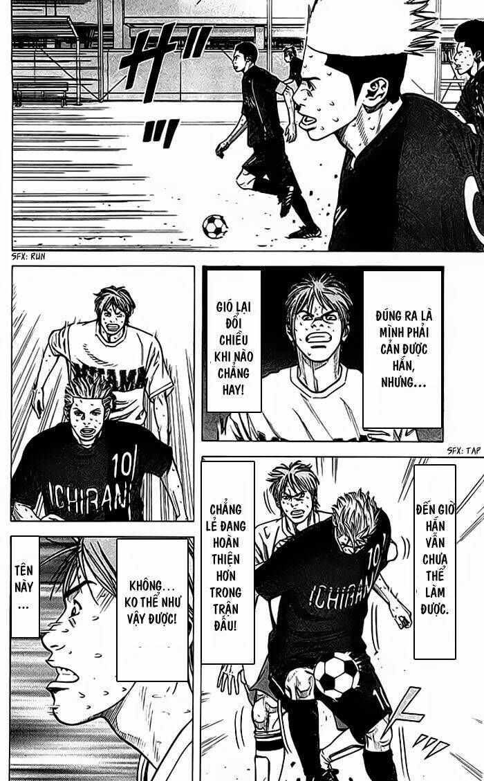 angel voice chapter 54 18