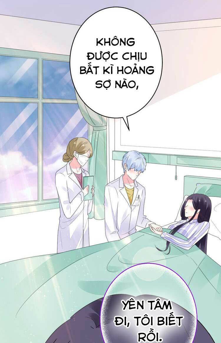 điều ước sủng ái bất bình đẳng chapter 56.2 25