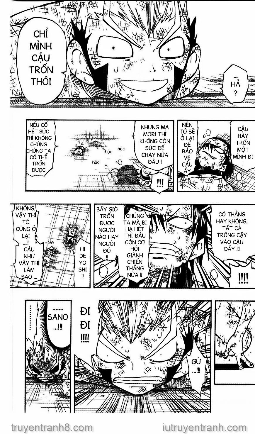 law of ueki chapter 119 10