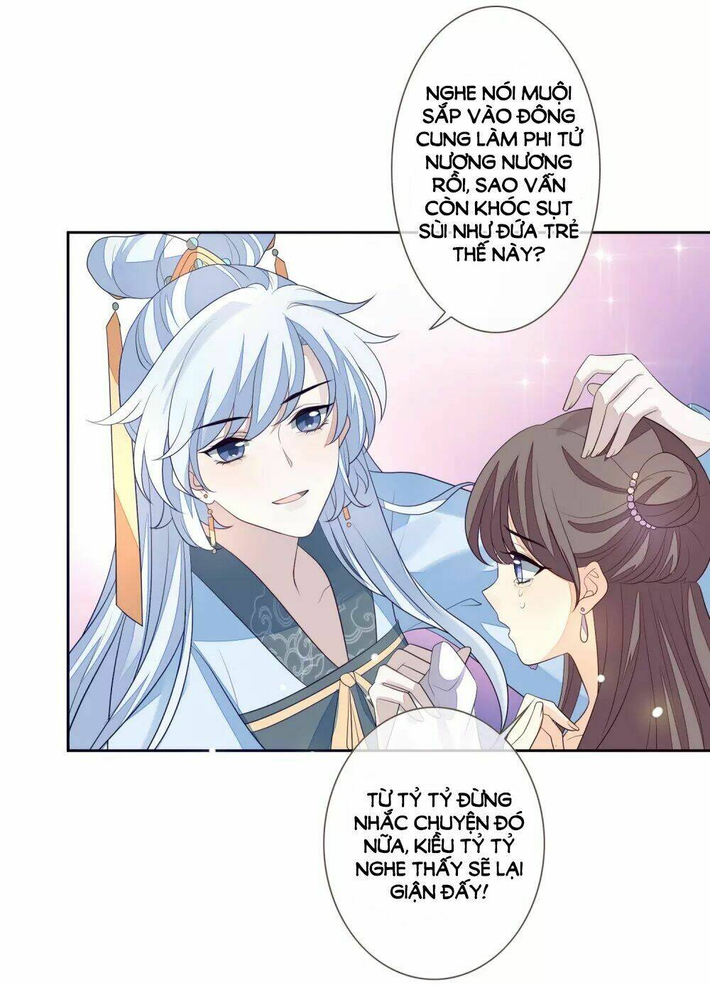 cửu khuyết phong hoa chapter 33 4