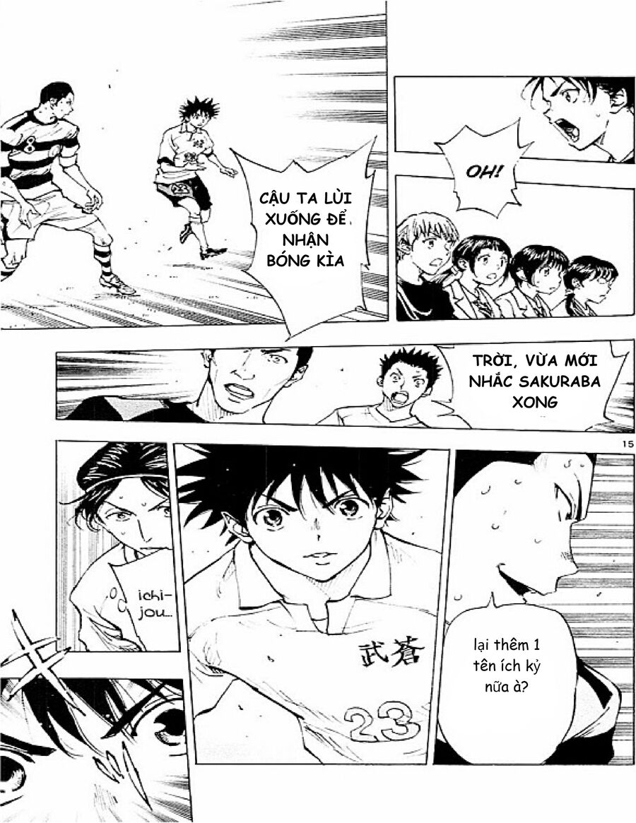 be blues! - ao ni nare chapter 100 15