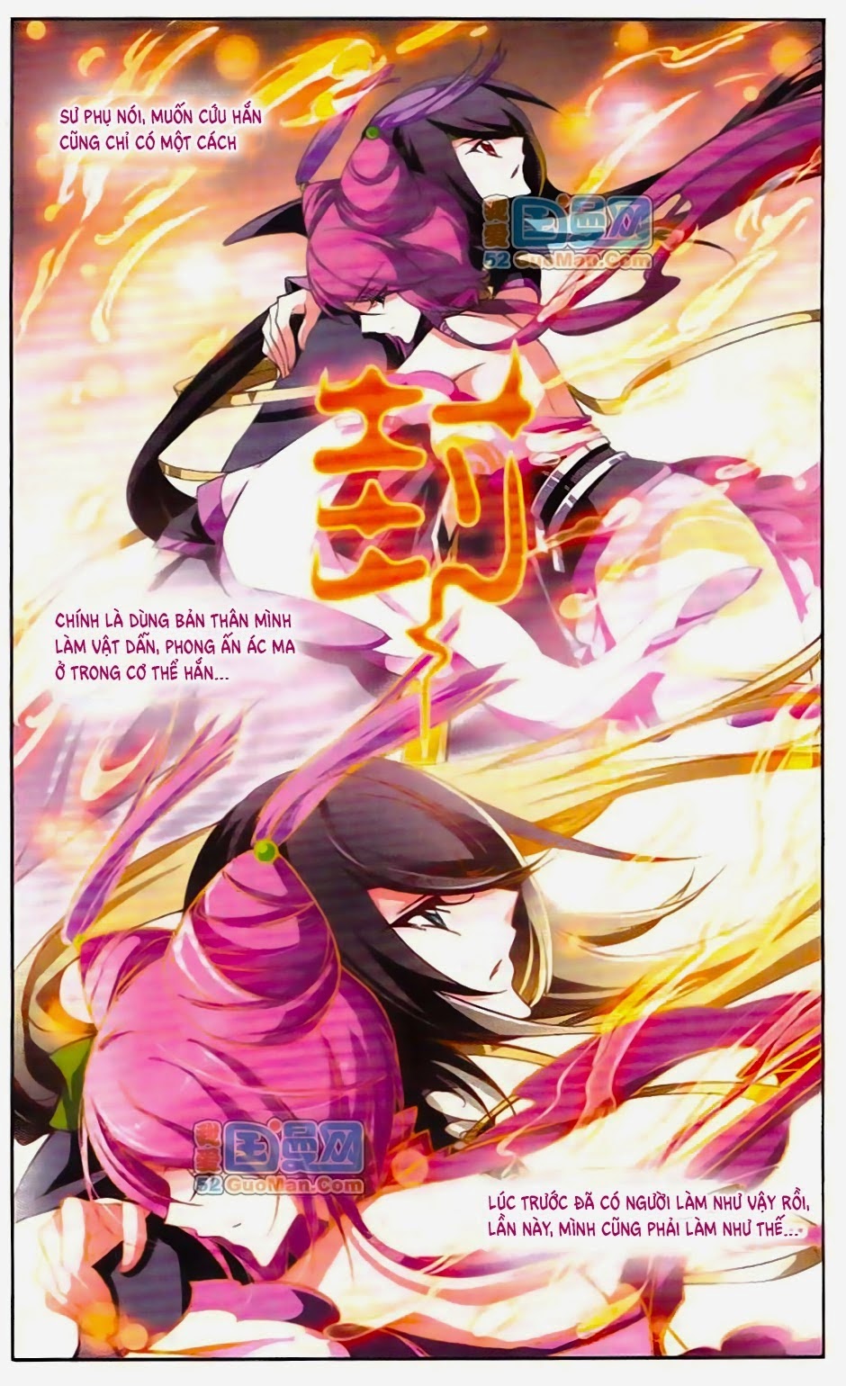 mỹ hình yêu tinh đại hỗn chiến chapter 131 7