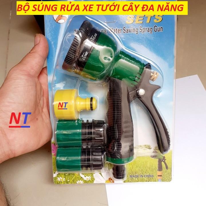 đầu vòi tưới cây đa năng