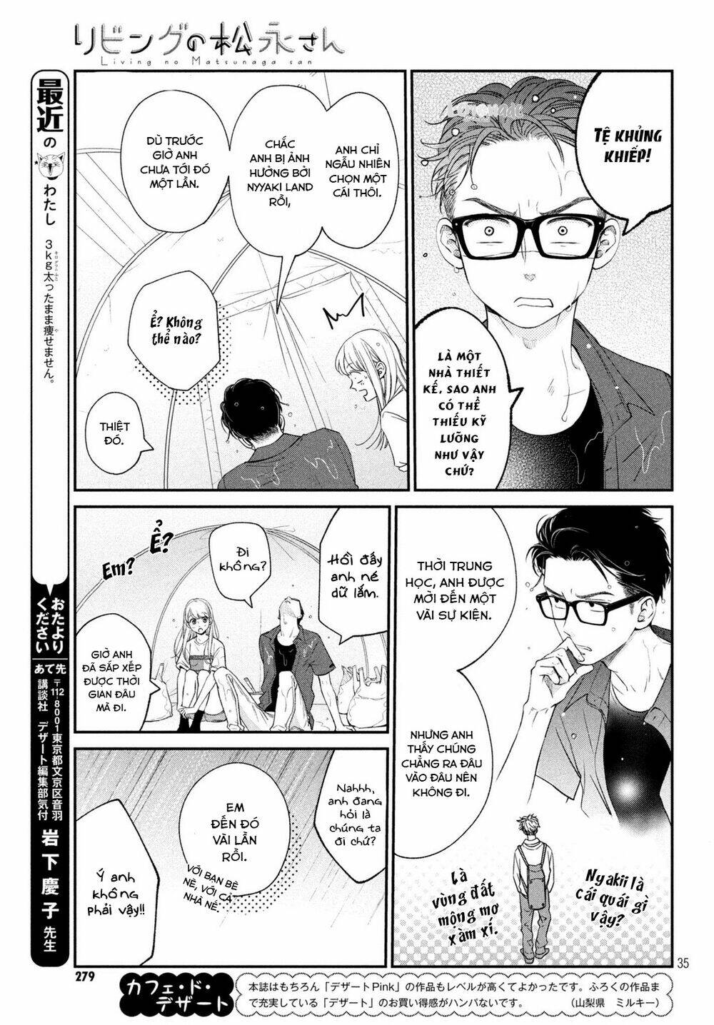 living no matsunaga-san chapter 15 36