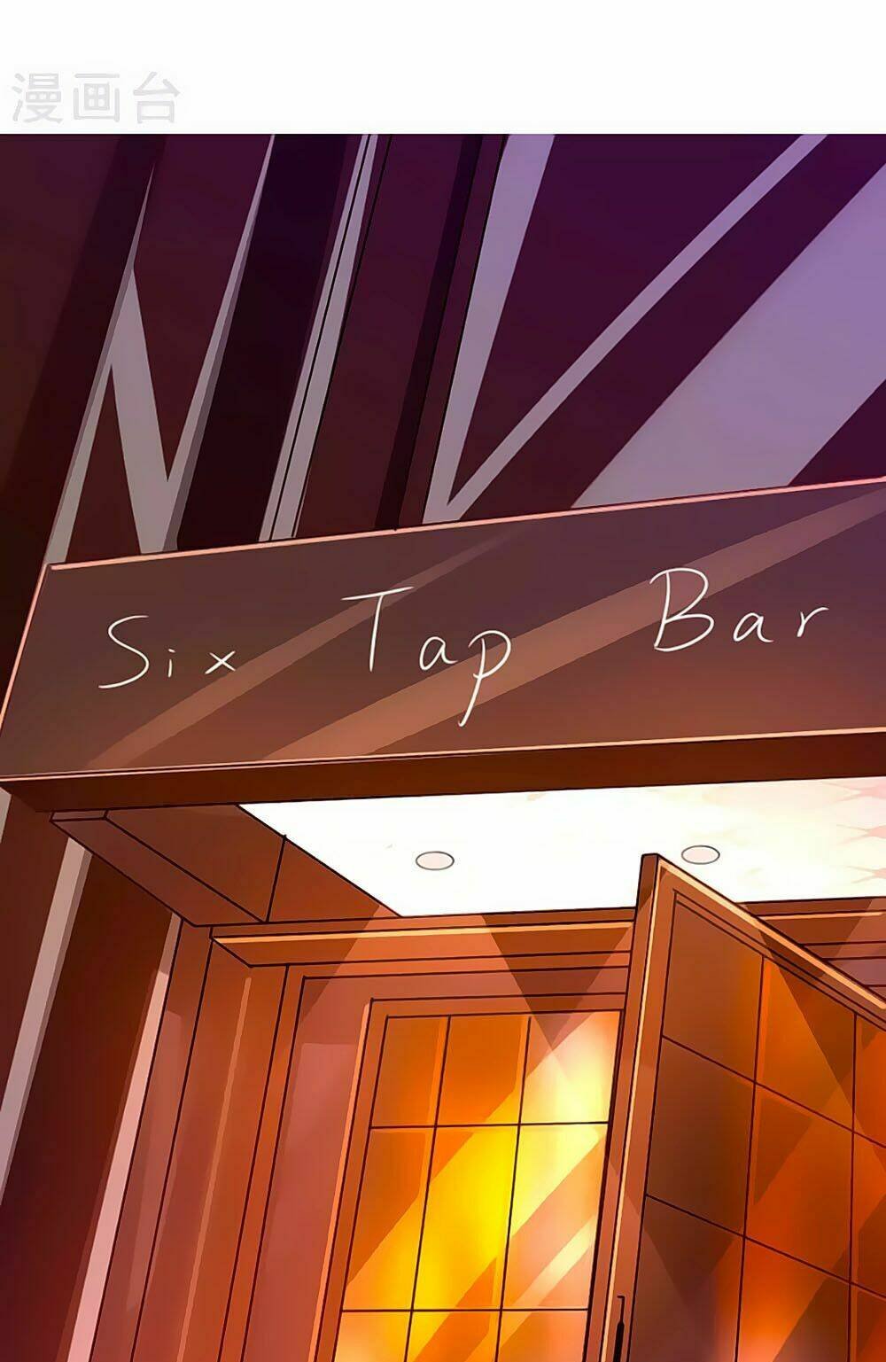 tổng tài, như vậy nhanh quá chapter 6 52