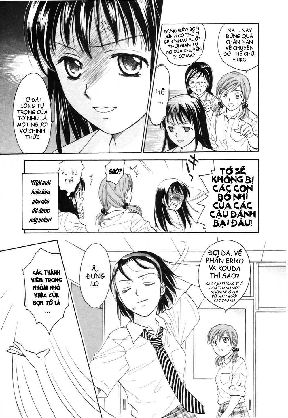 joshikousei chapter 62 12