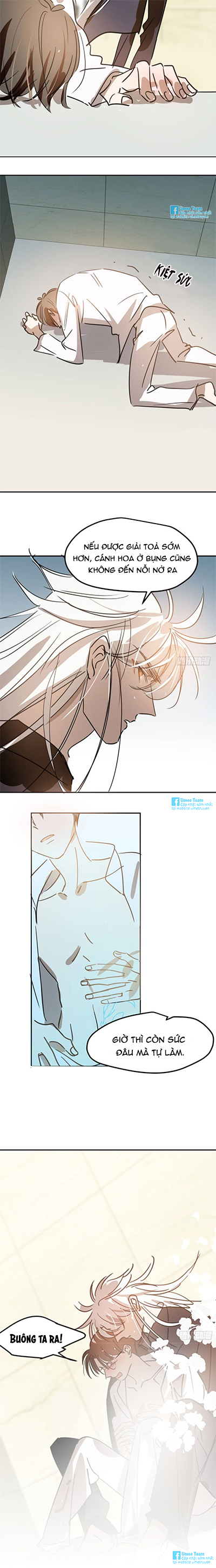 Bắt Lấy Ngao Ngao chapter 42 - Trang 4
