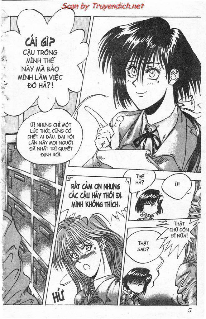 lights out chapter 39 3