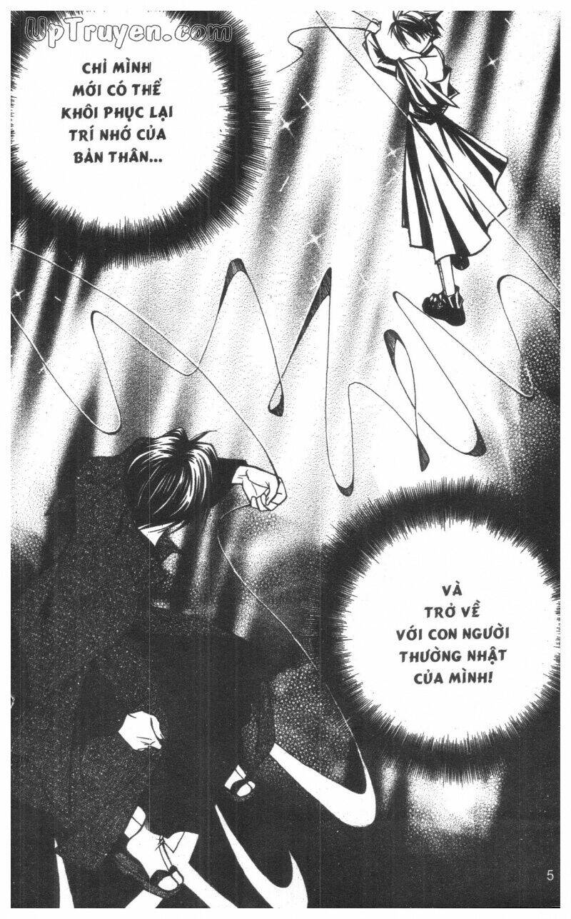 nightmare inspector chapter 4 4