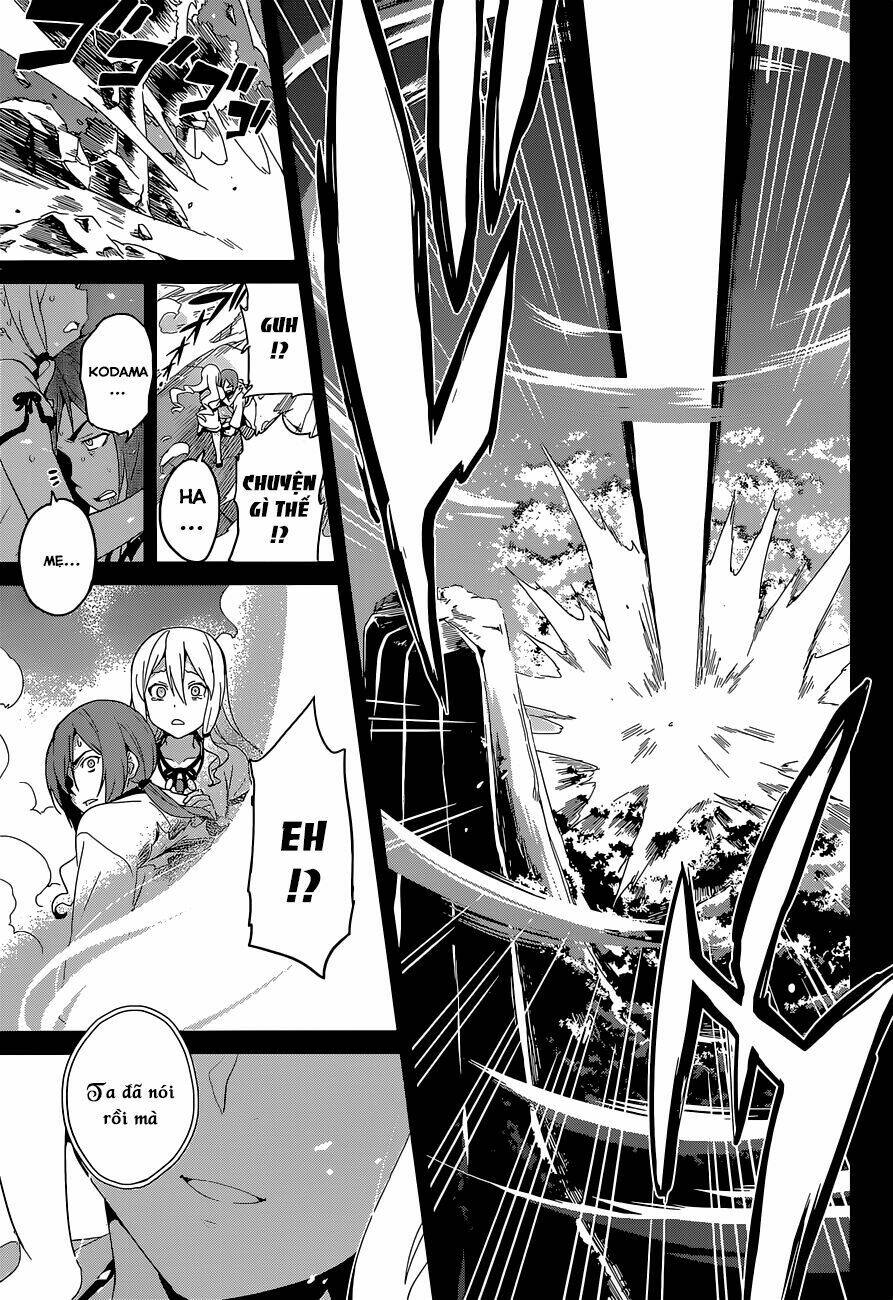 maken-ki! chapter 51 27