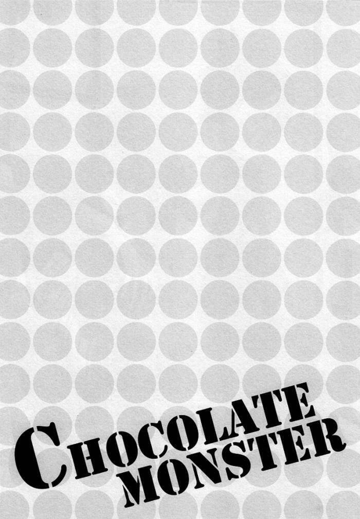 khr doujinshi - chocolate monster chapter 0 24