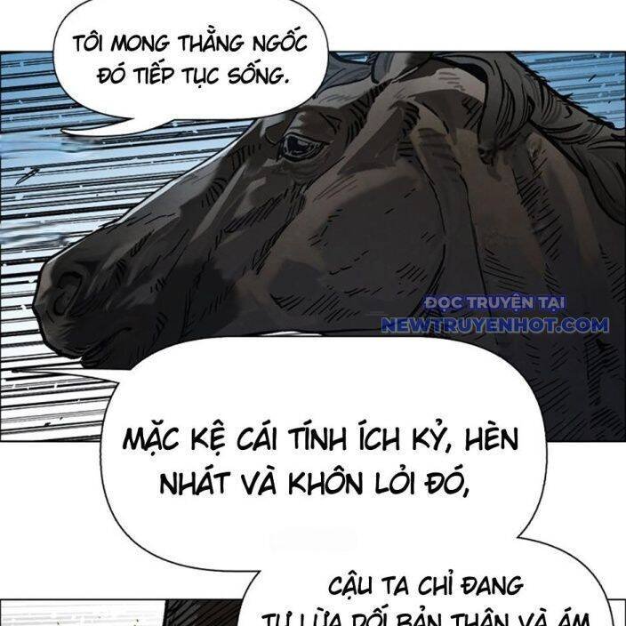 sinh vật gyeongseong: đóa hoa bất diệt chapter 37 243