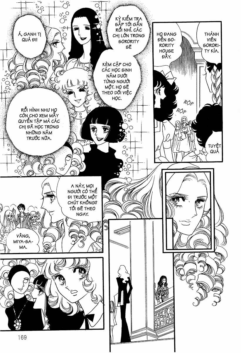 oniisama e... chapter 9 2