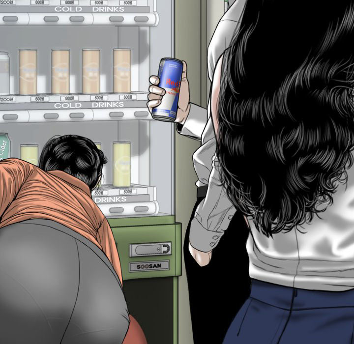 chỉ mình em chapter 9 183