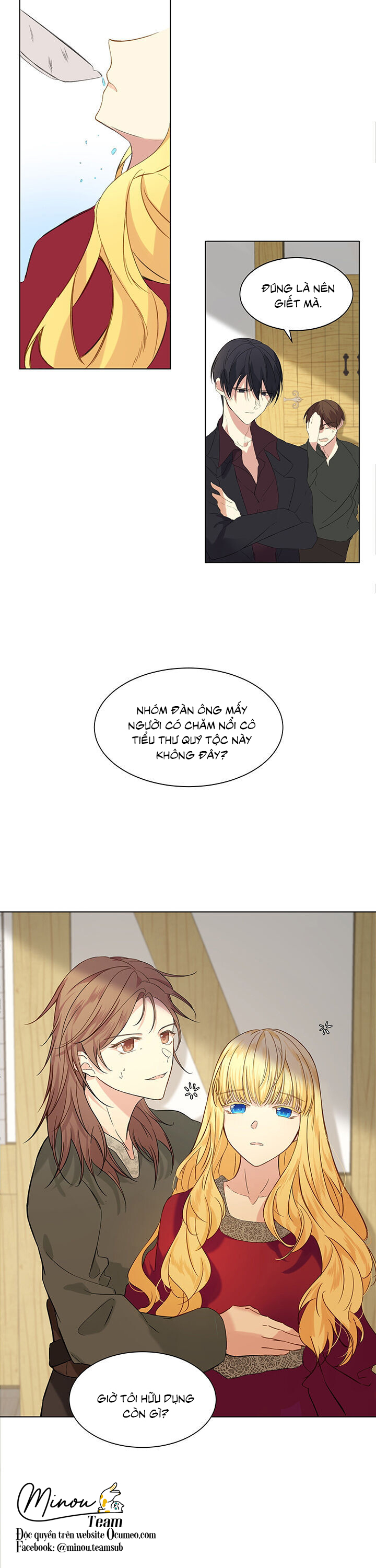 ôi! nàng hầu gái của tôi chapter 1 26