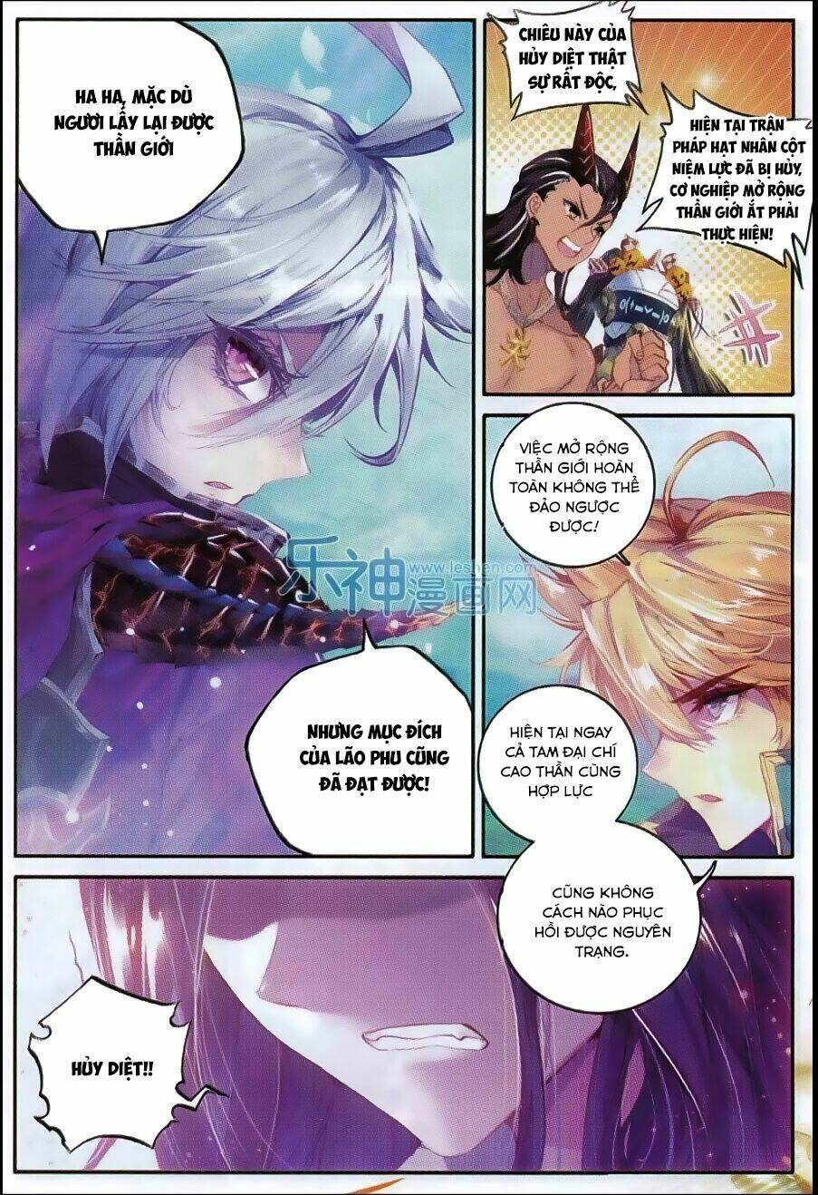 đấu la đại lục ngoại truyện thần giới truyền thuyết chapter 41 9