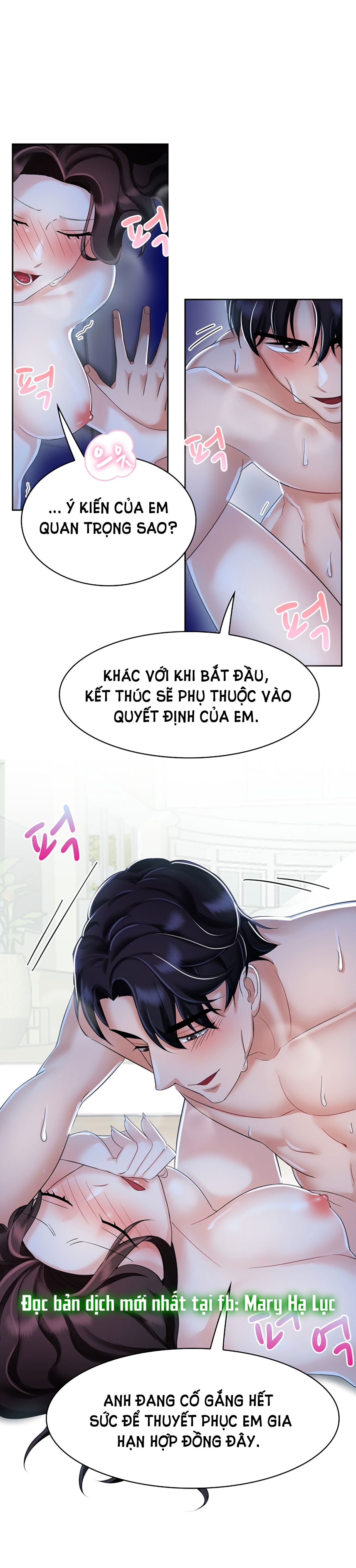 [18+] vì điên nên kết hôn chapter 2.2 5