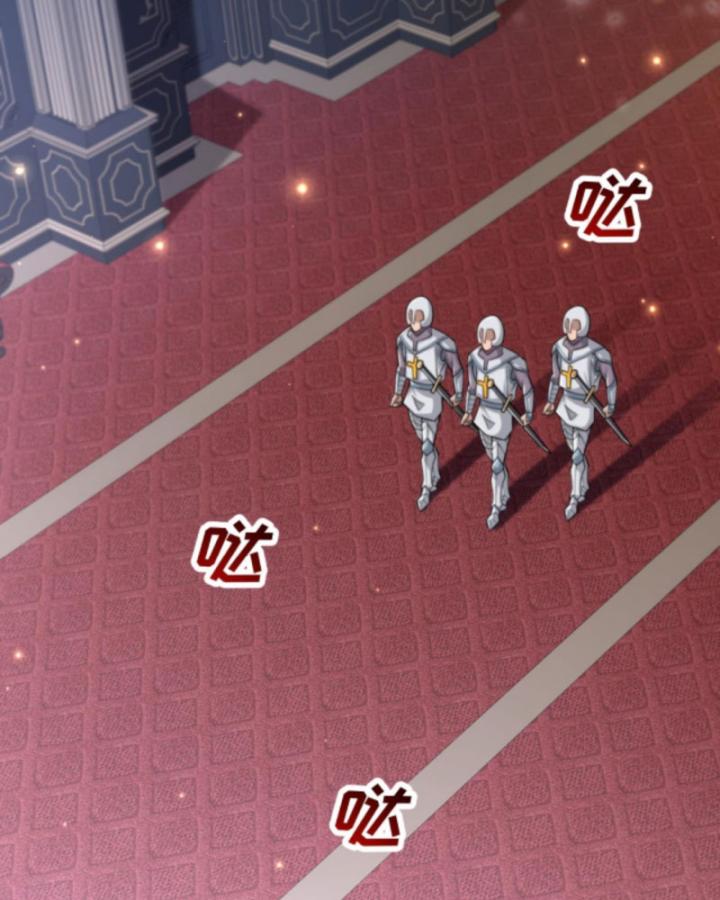 người chơi và nhân vật chính đều muốn làm hại ta chapter 109 17