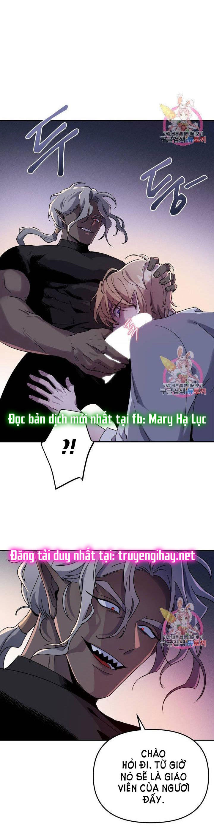 [18+] sự sụp đổ hắc ám - vực thẳm - dark fall chapter 3.2 31