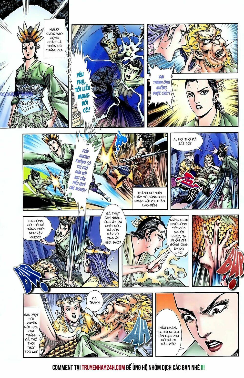 thiên tử truyền kỳ 1 - cơ phát khai chu bản chapter 127 25