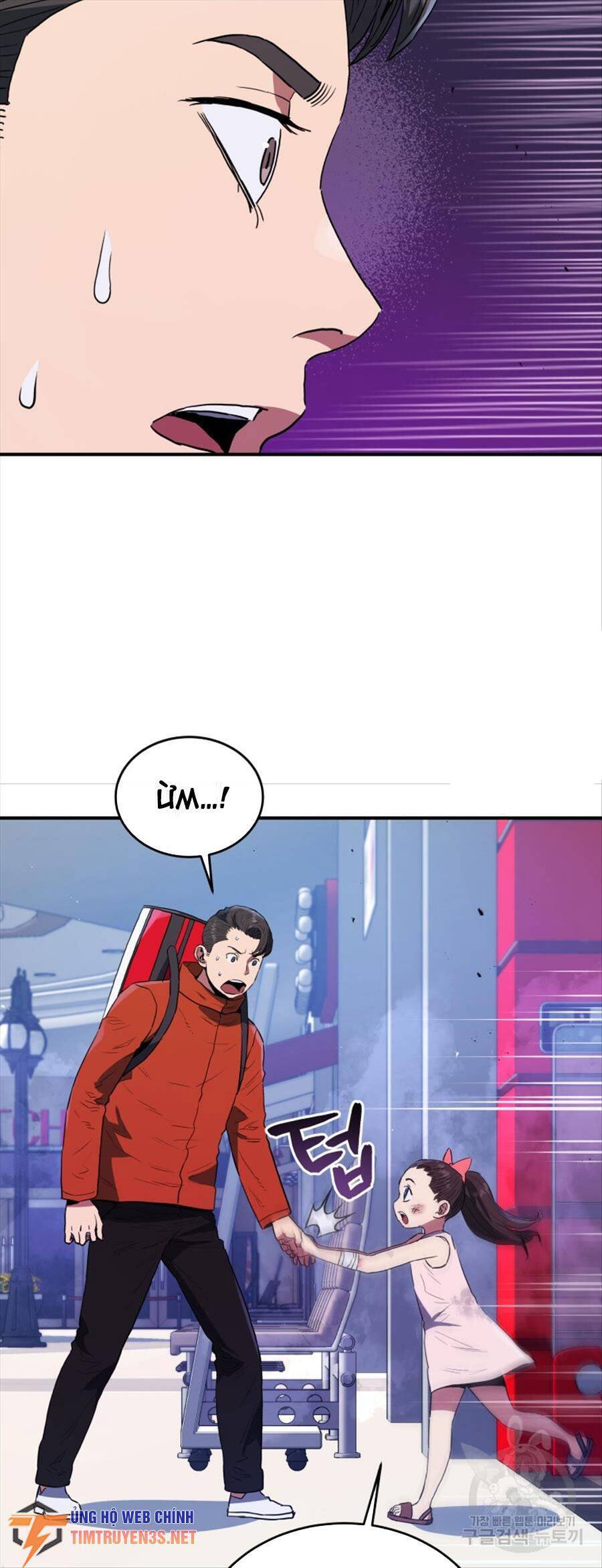 hệ thống oán hận của ta chapter 61 33