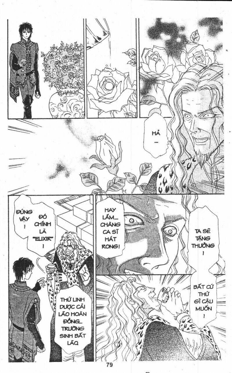 kenja no ishi chapter 5 81