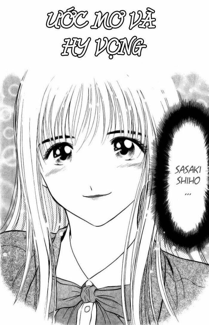 salad days chapter 2 2