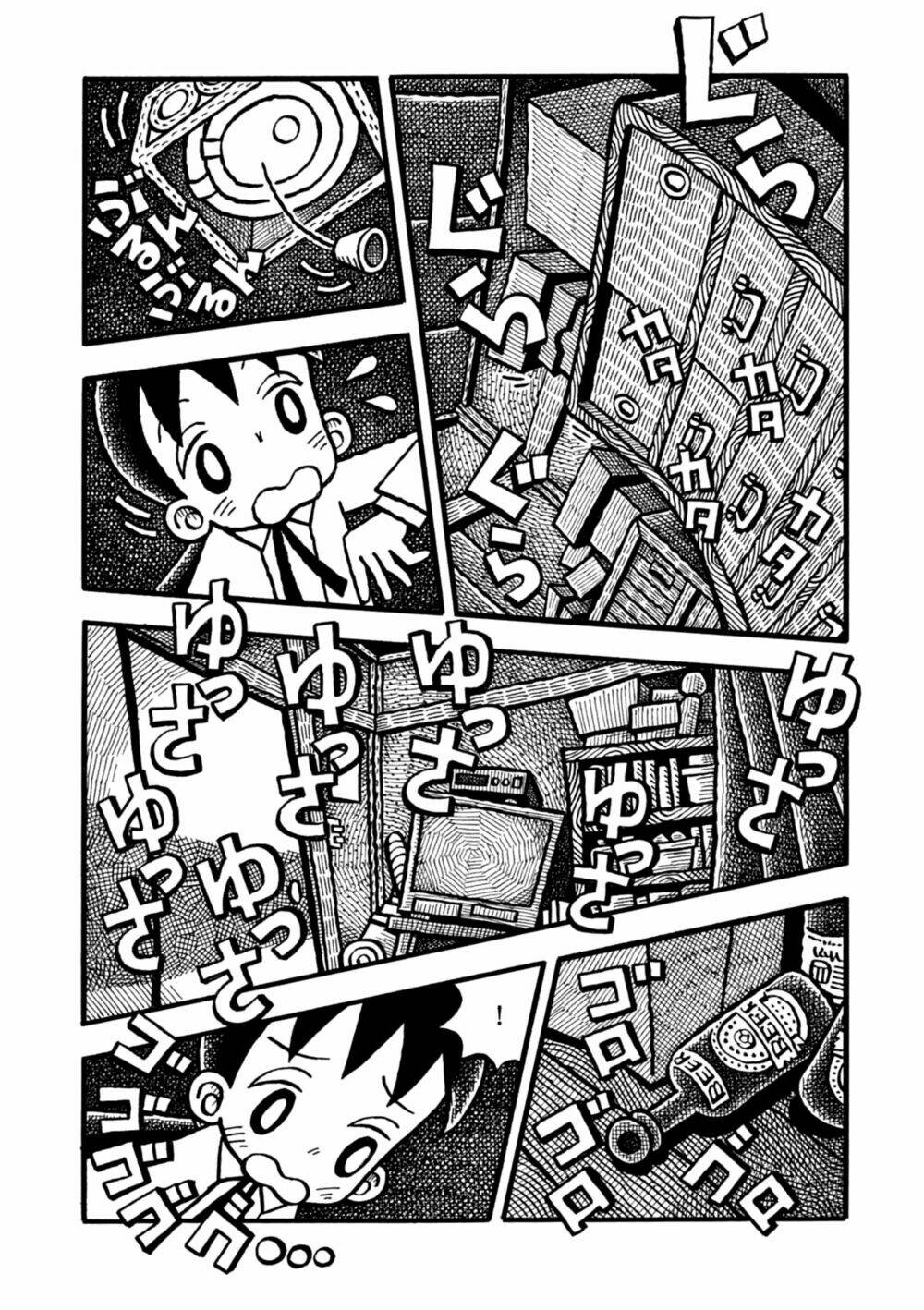 yoru no taiko chapter 2 28