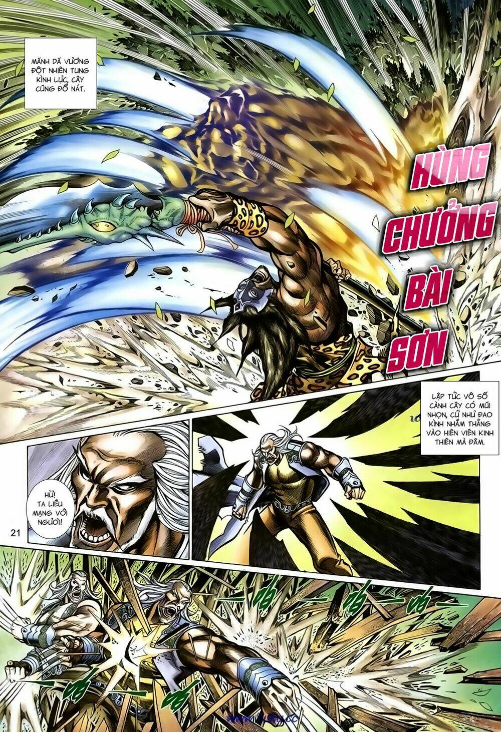 thất chủng vũ khí chapter 59 21